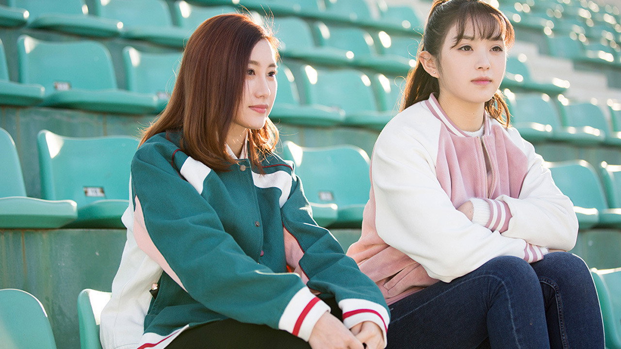 Waiting for You in a Long Time backdrop