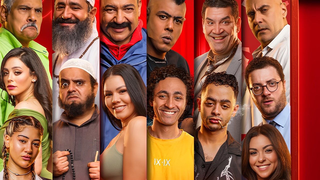 Dalal Pension backdrop