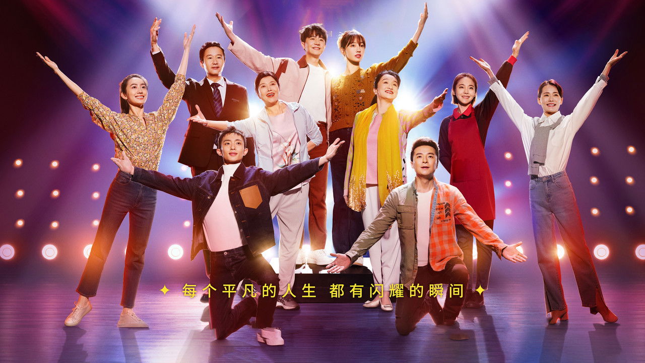 My Superhero backdrop