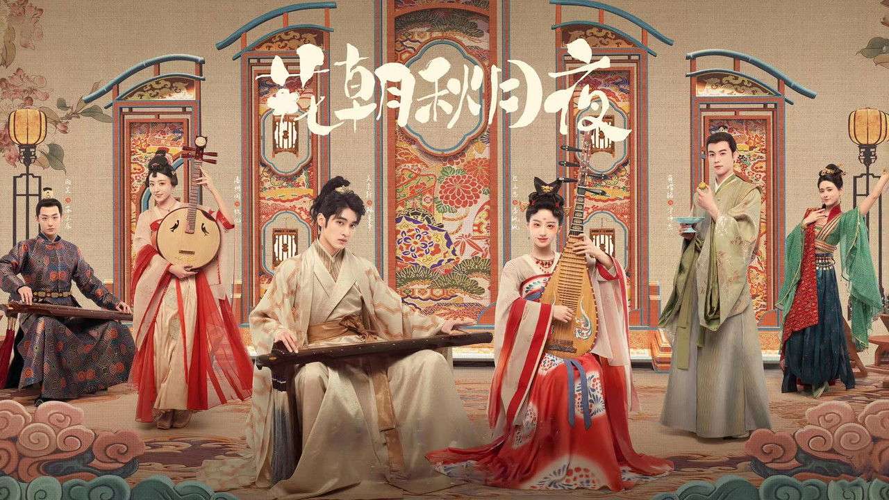 Love Behind the Melody backdrop