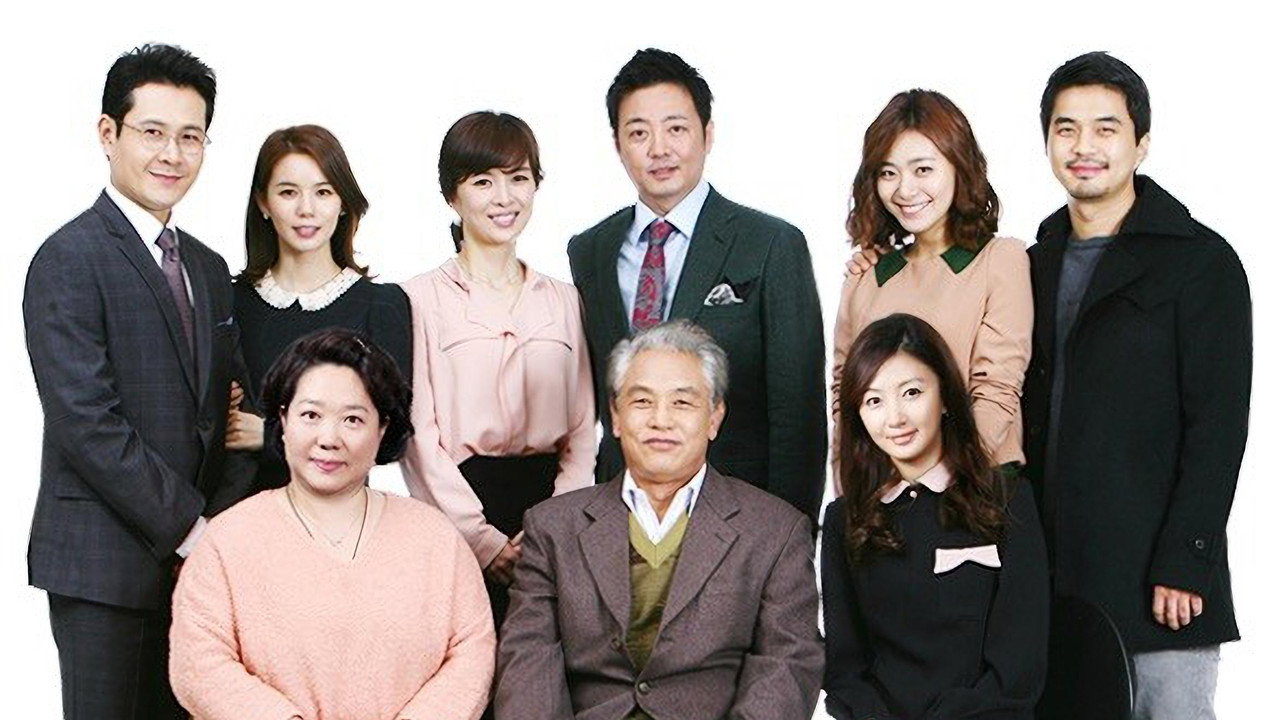 Daddy's Sorry backdrop