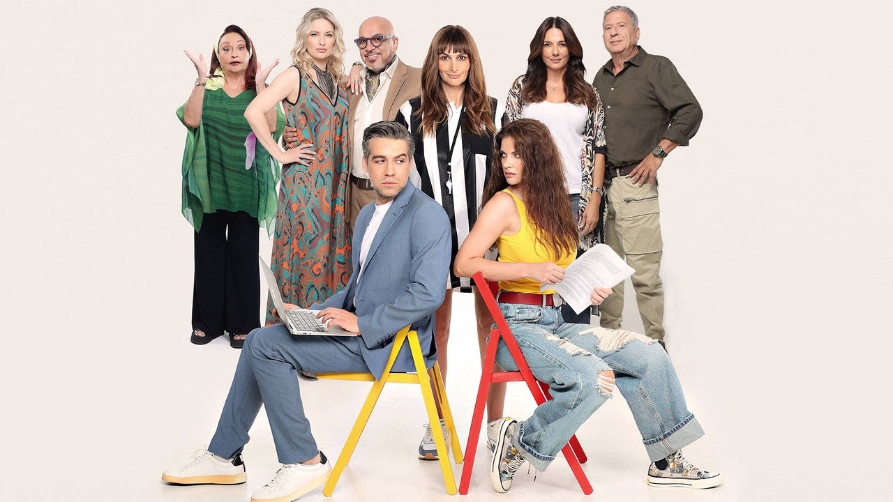 Kala Tha Paei Ki Afto backdrop