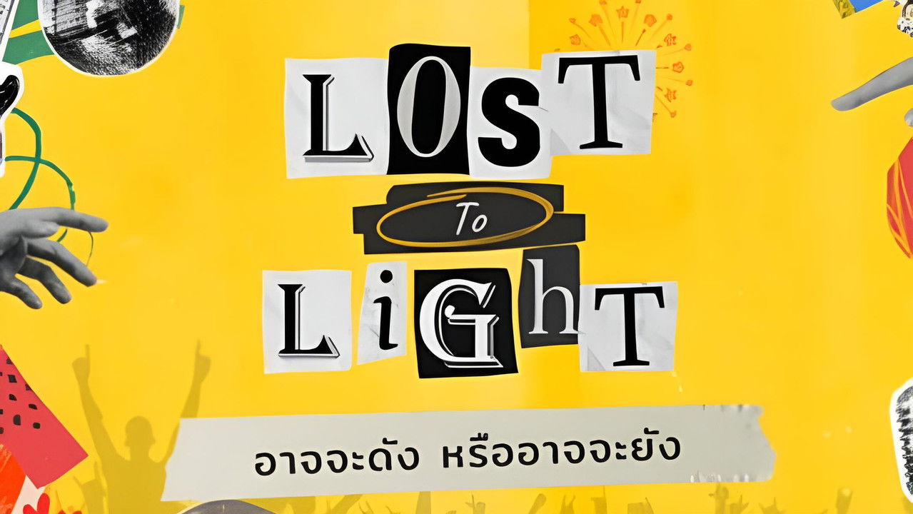 Lost to Light backdrop