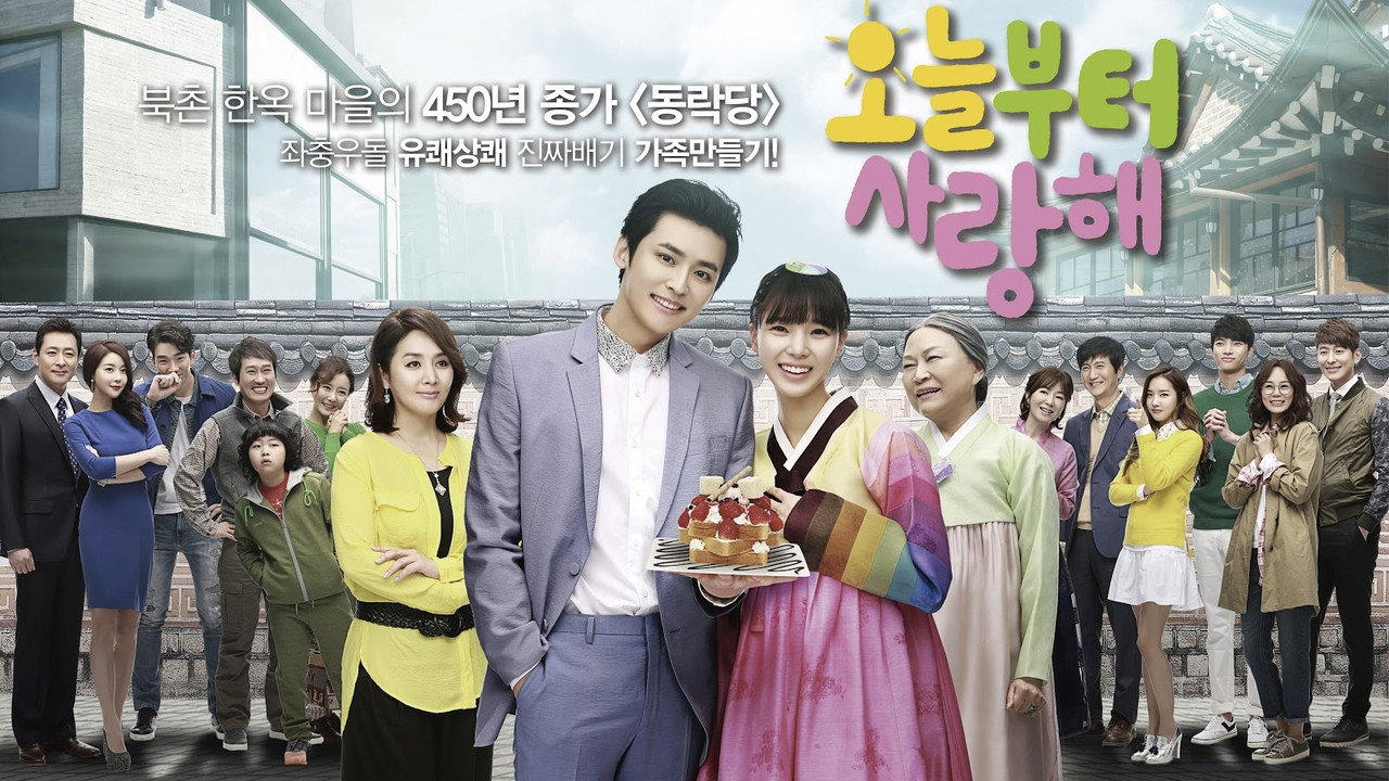 Love From Today backdrop