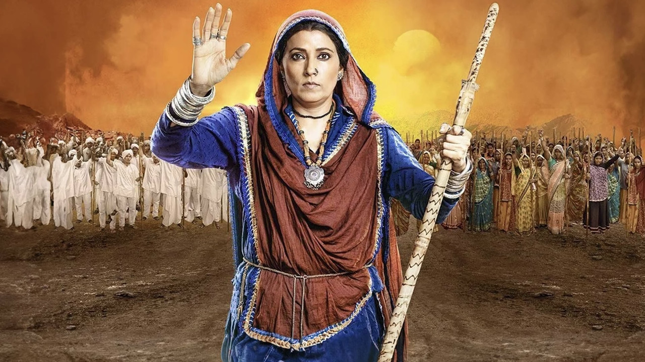 Na Aana Is Des Laado backdrop