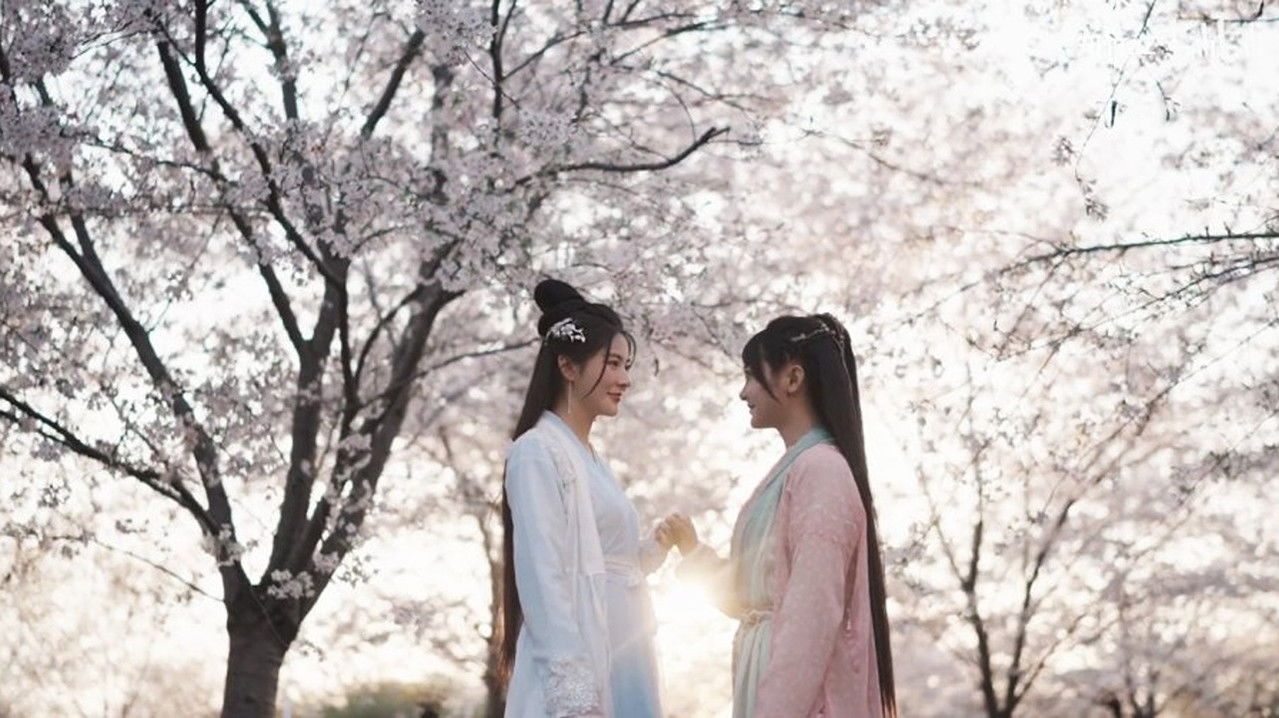 Help, I Accidentally Stole My Shixiong's Crush! backdrop