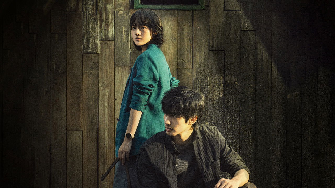 The Bionic Life backdrop