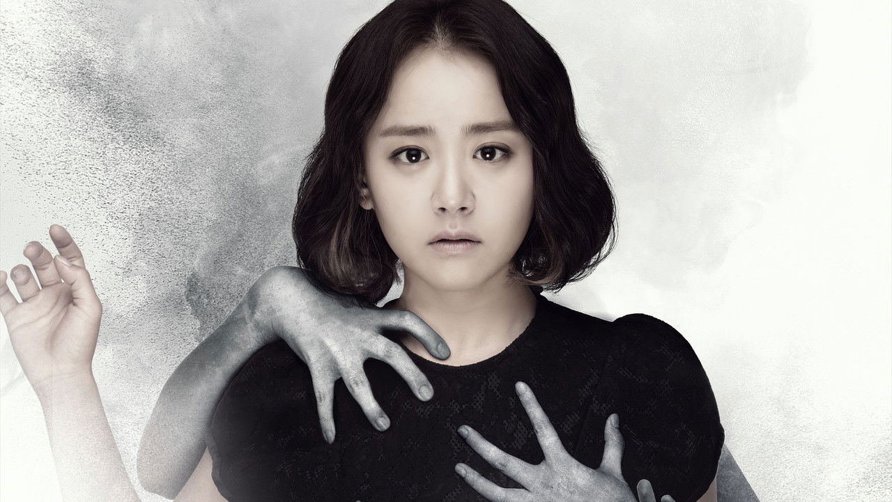 The Village: Achiara's Secret backdrop