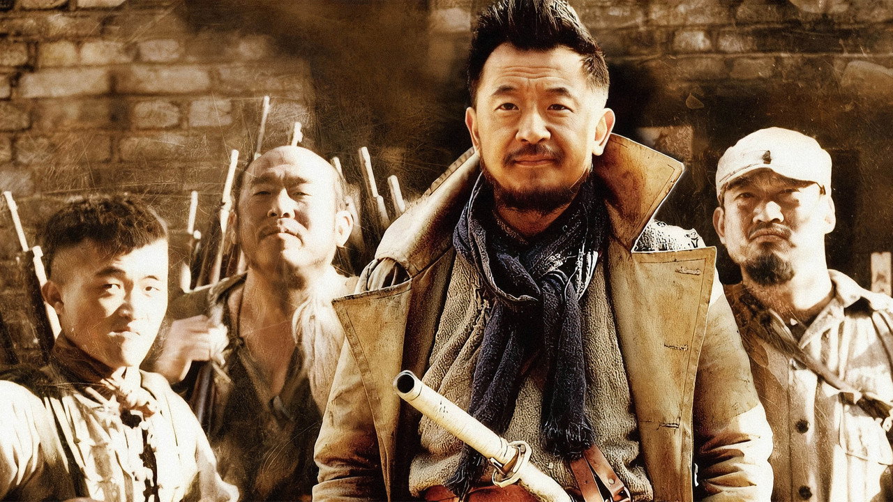 Forever Designation backdrop