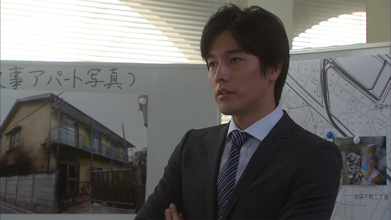 Detective's Eyes backdrop