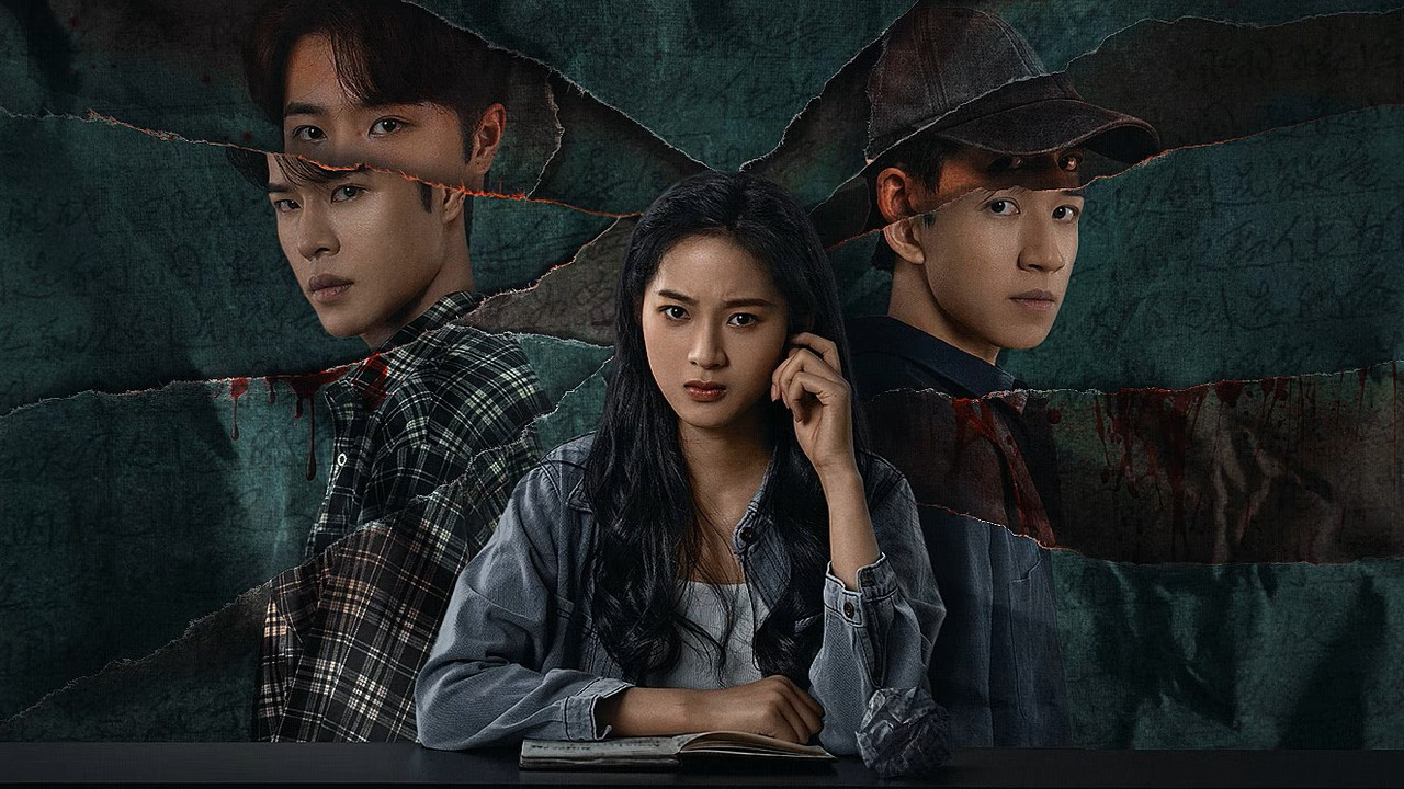 Manslaughter Memory backdrop