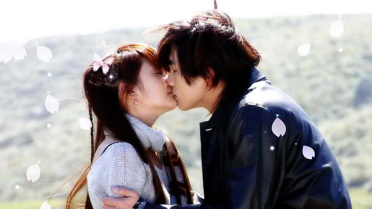 Devil Beside You backdrop