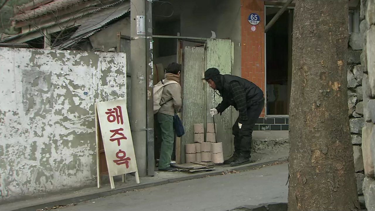 Father's House backdrop