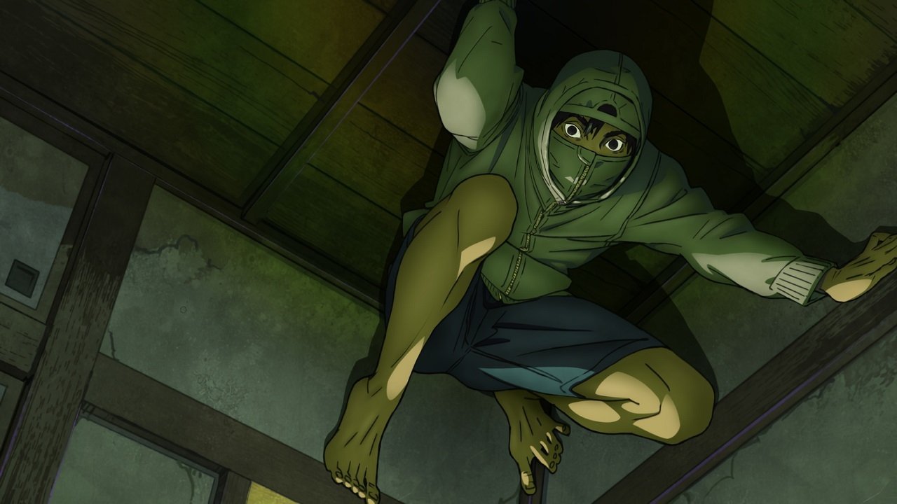 UNDER NINJA backdrop