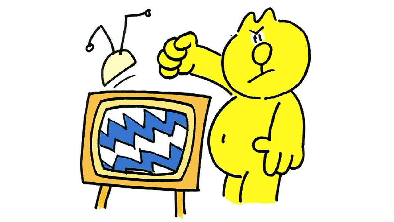 Henry's Cat backdrop