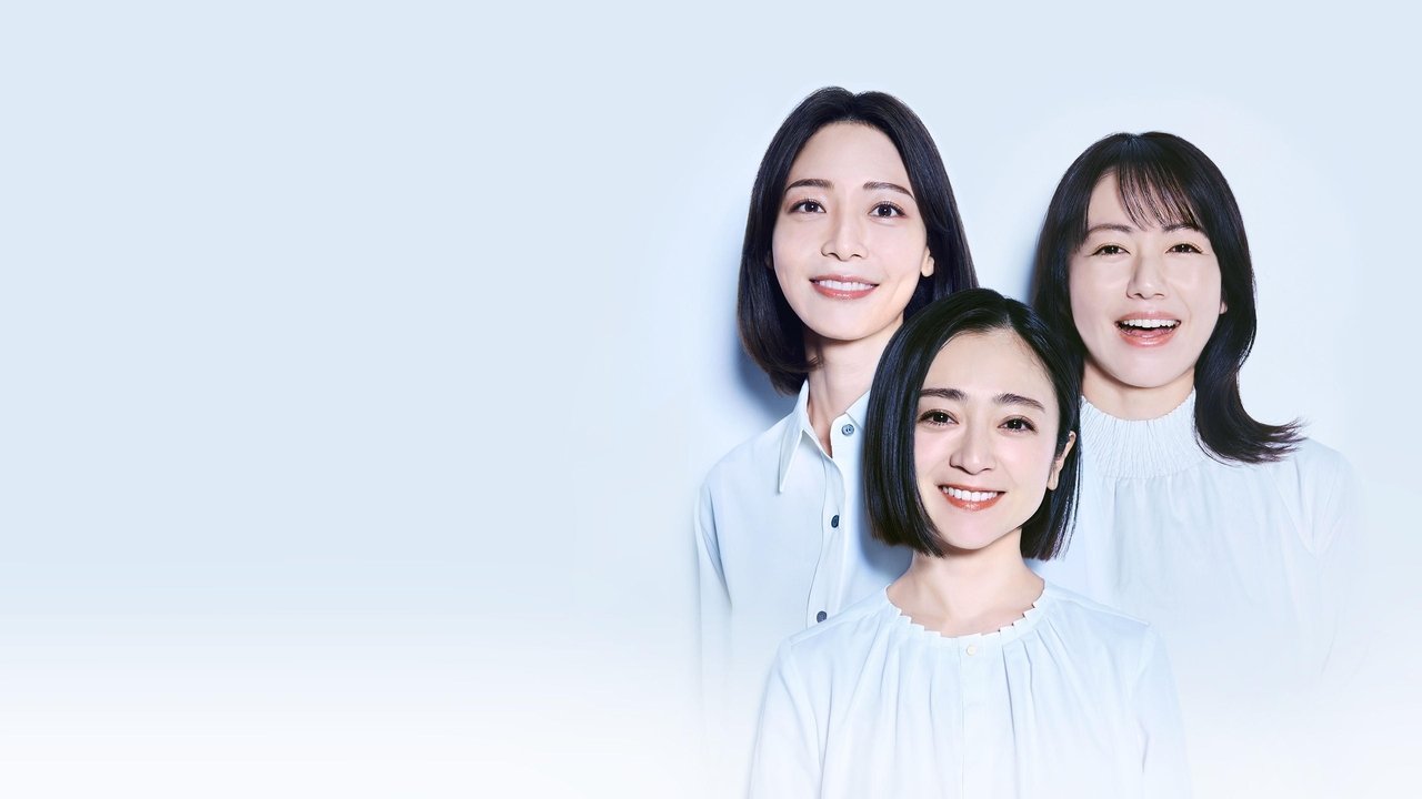 Please Die My Beloved backdrop