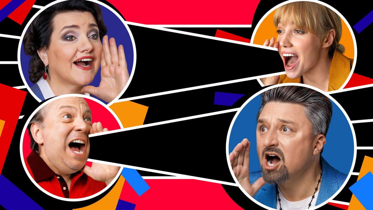 Tkachovs Are in Touch backdrop