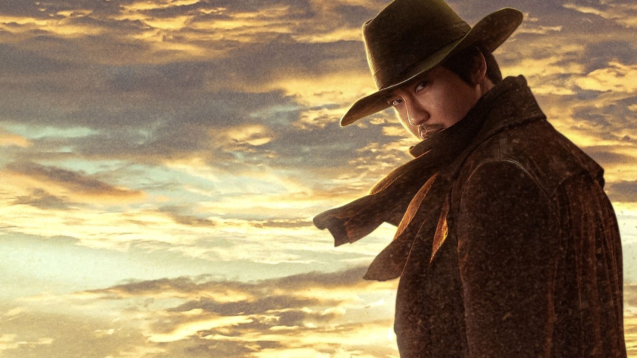 Song of the Bandits backdrop