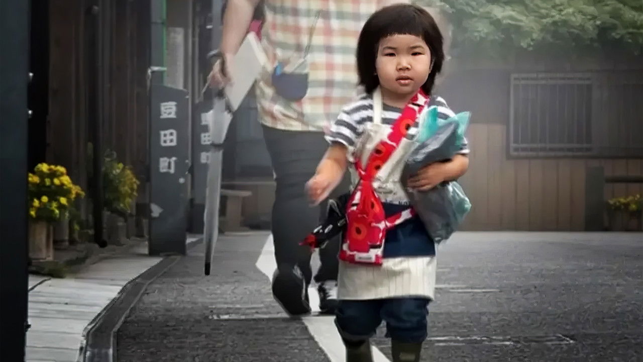 Old Enough! backdrop