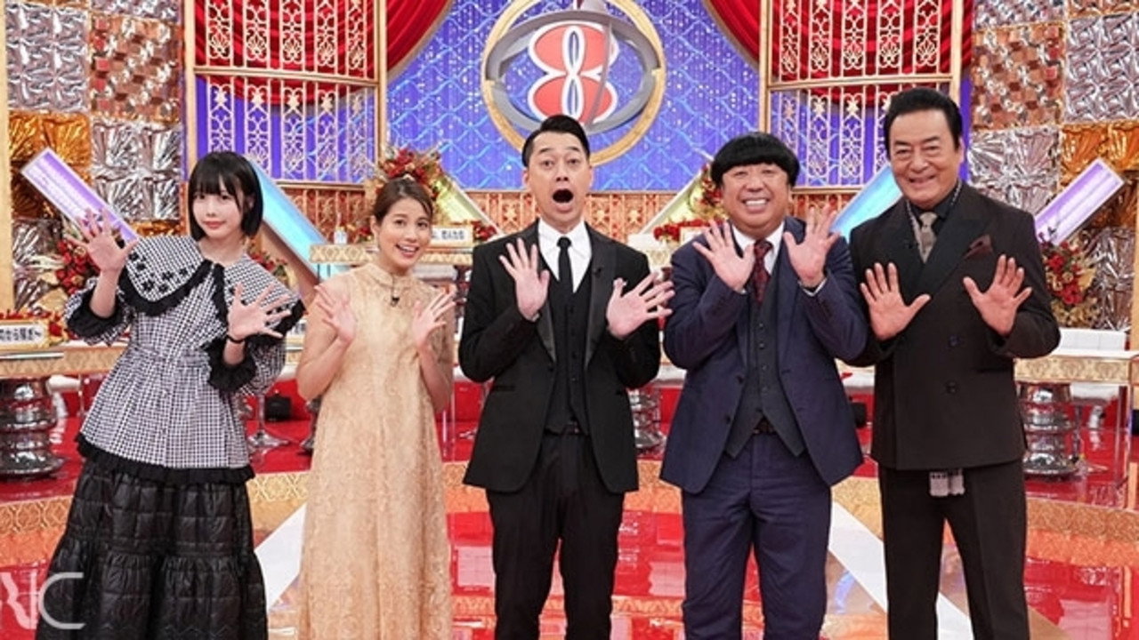 FNS Drama Taikō: Otakara Eizō Award backdrop