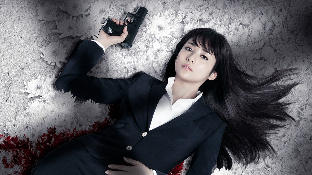 Stone's Cocoon backdrop