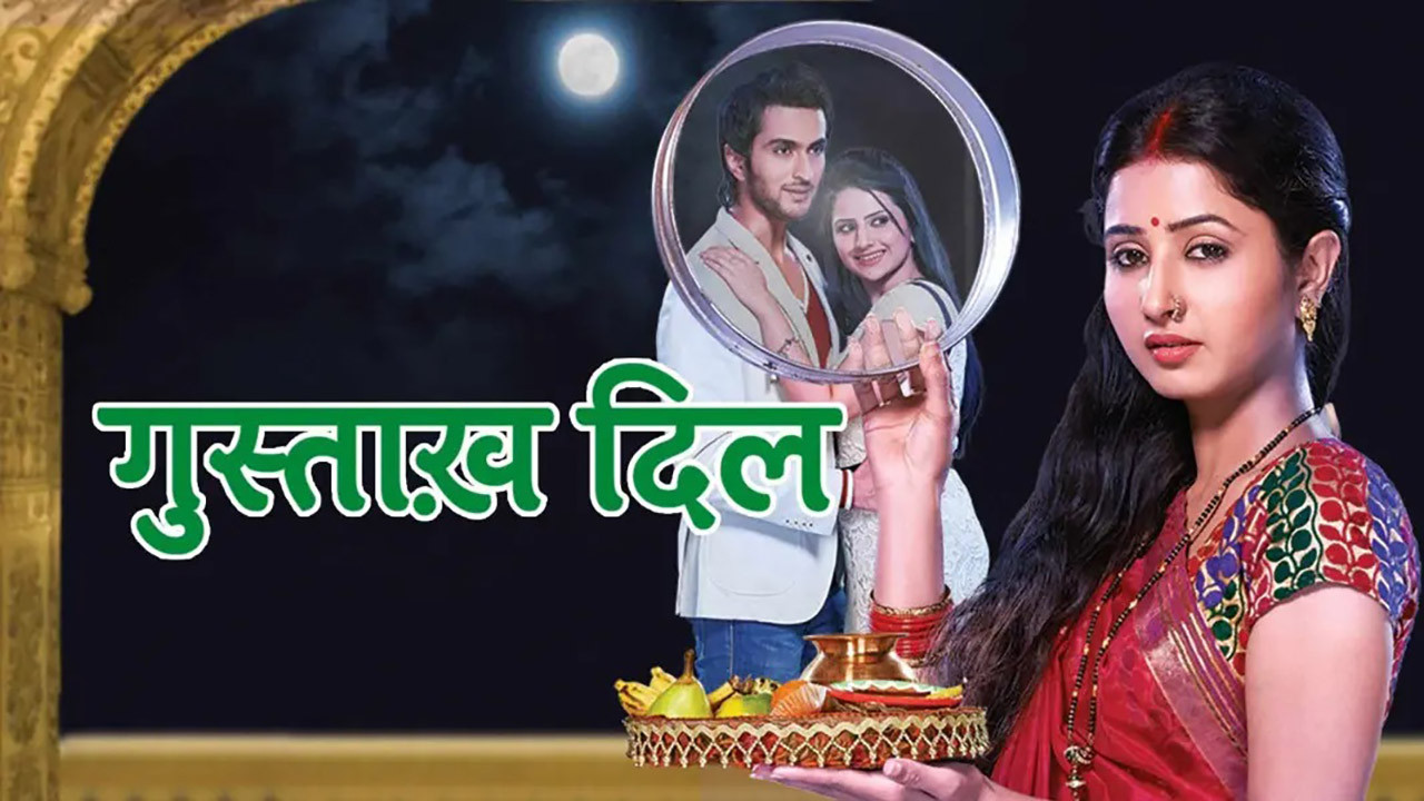 Gustakh Dil backdrop