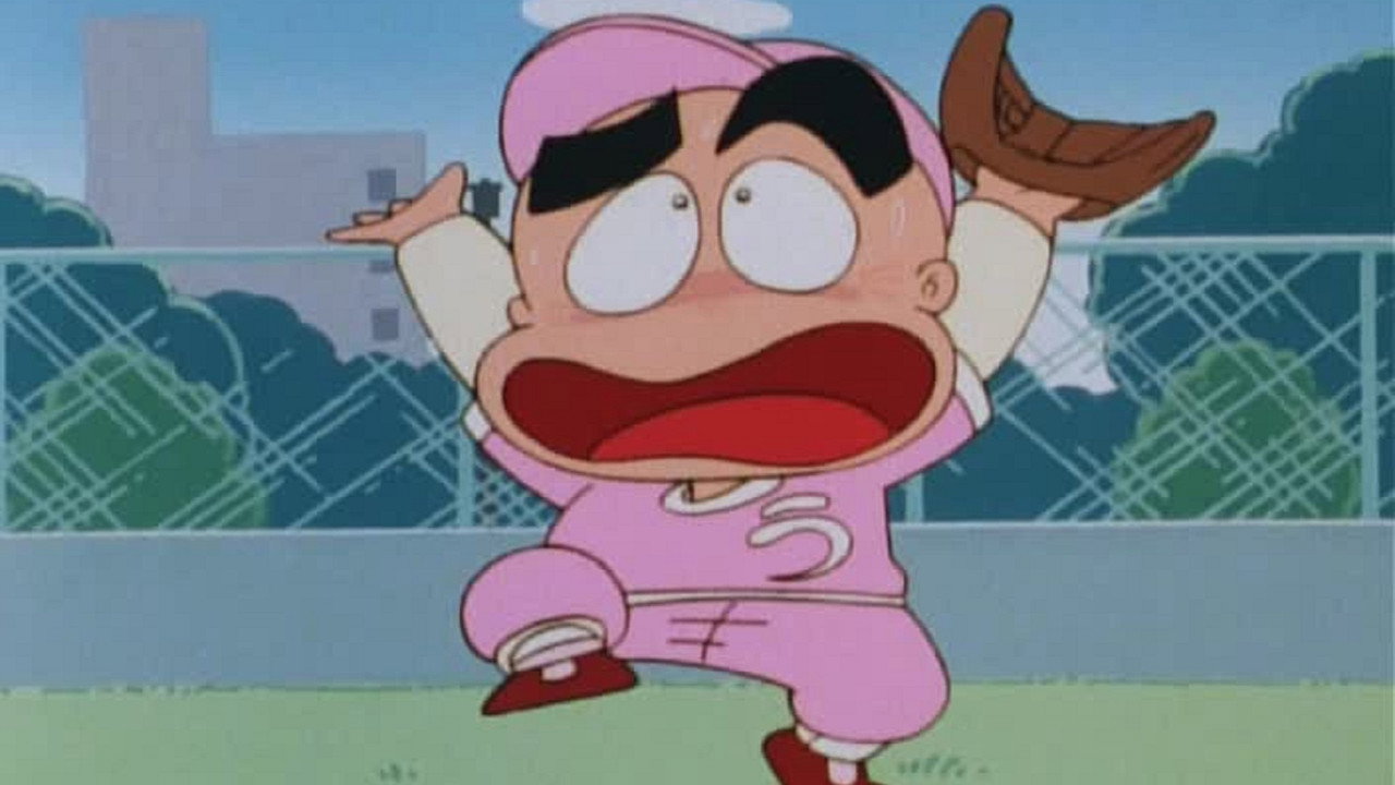 Little Baldy Hagemaru backdrop