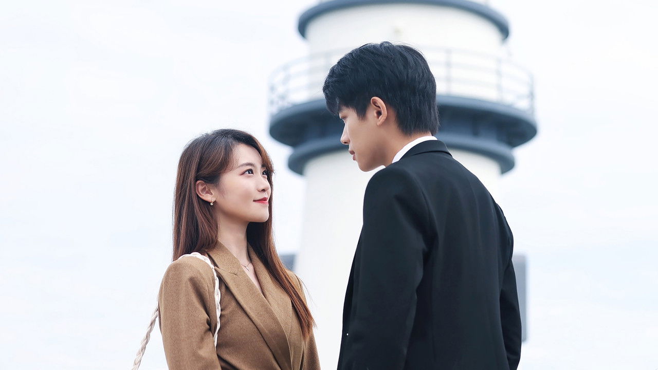 This World Is Not Real backdrop