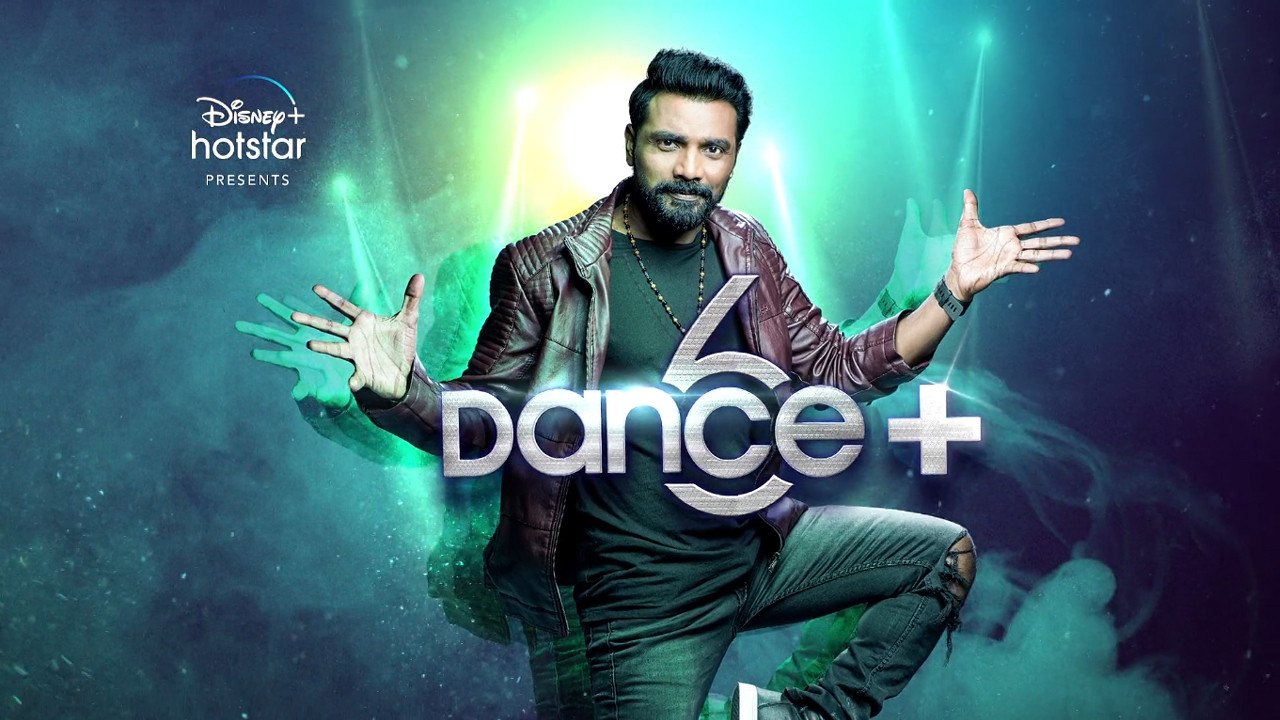Dance Plus backdrop