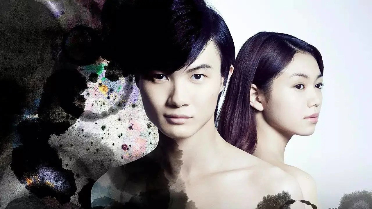 Transformation backdrop