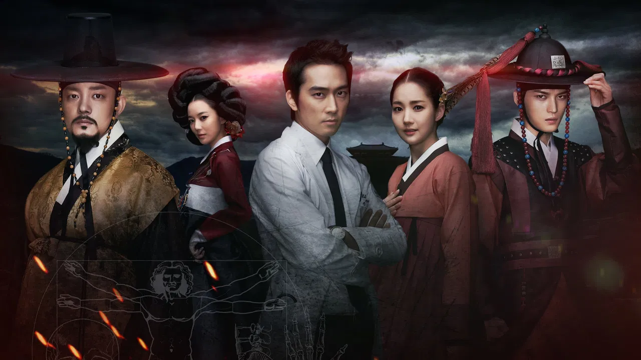 Time Slip Dr. Jin backdrop