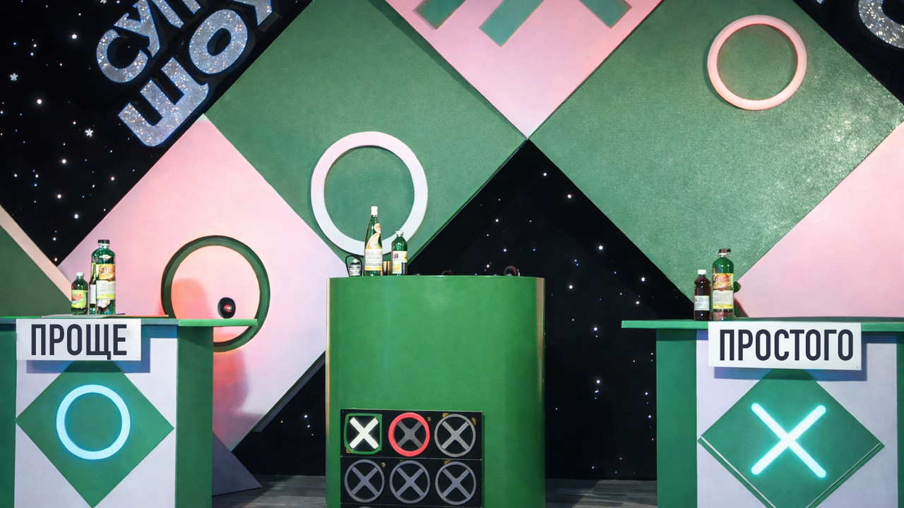 Проще простого backdrop