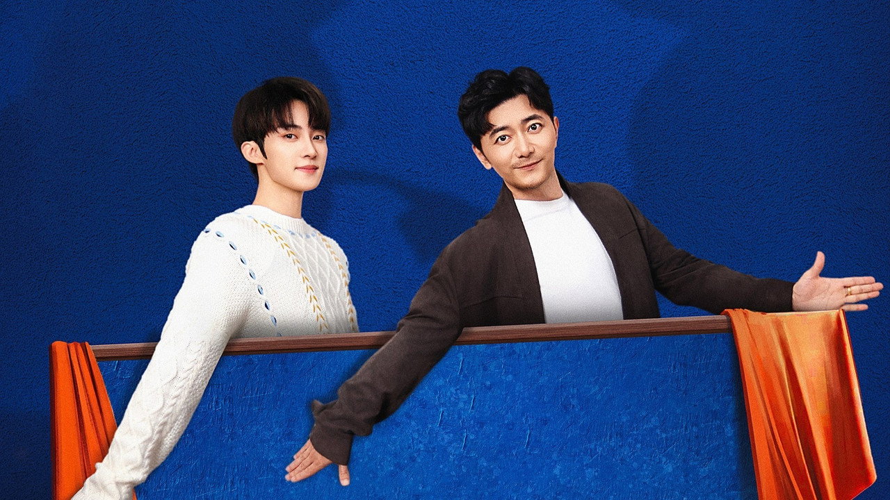 Come On! Dad backdrop