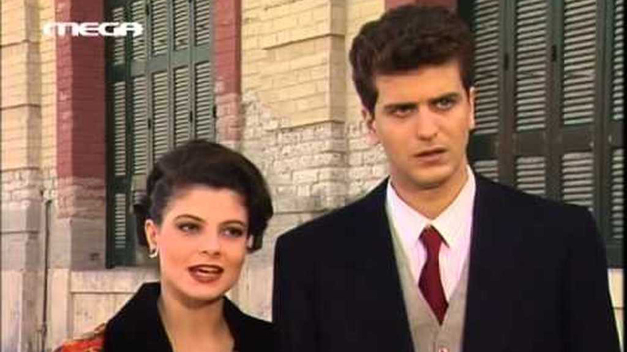 The Guards of Achaia backdrop