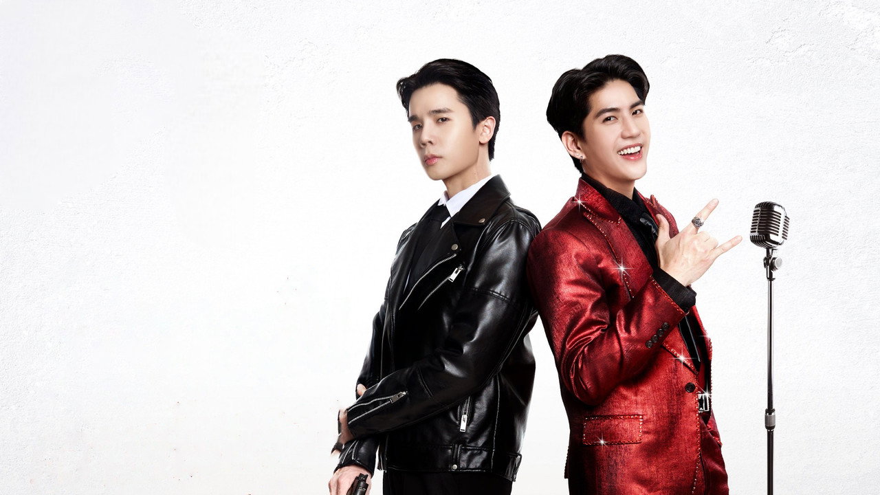 I Will Always Save You backdrop