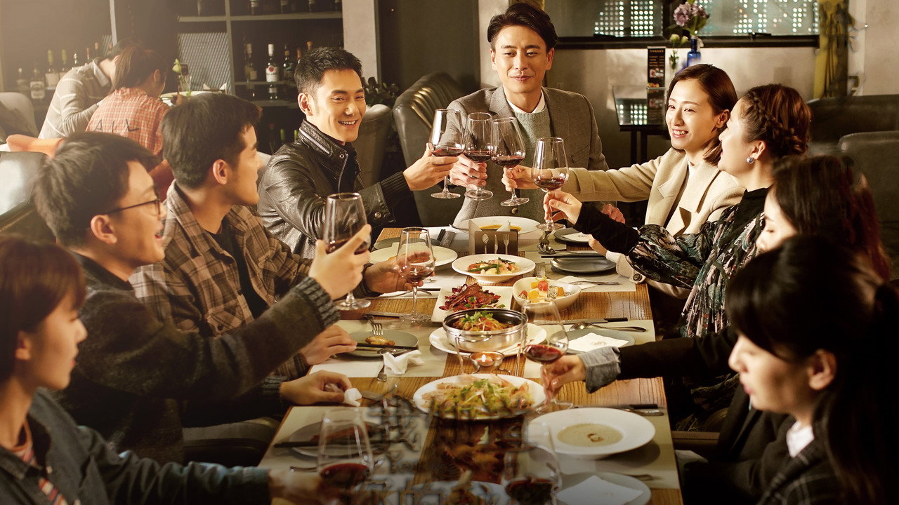 Your Secret backdrop