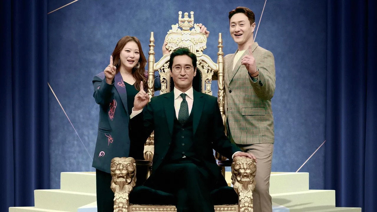 대한민국 1% 건강청문회 backdrop