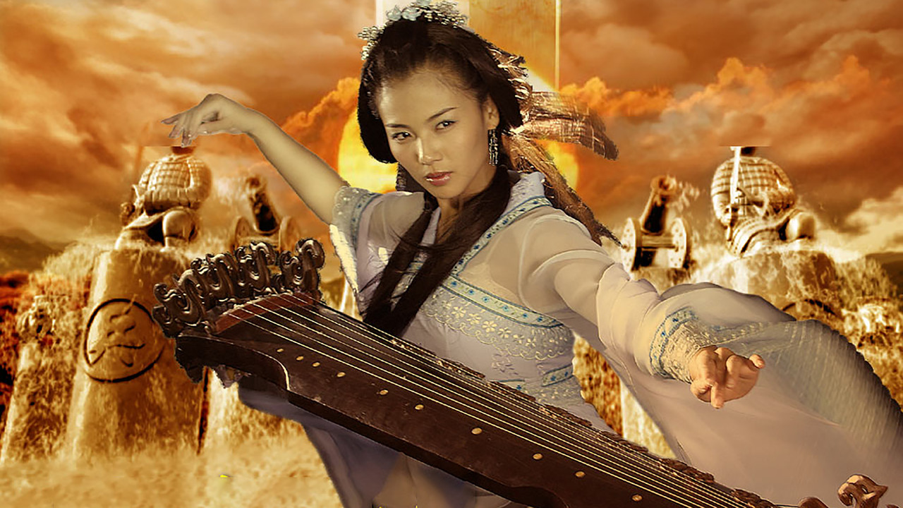 The Sword and the Chess of Death backdrop