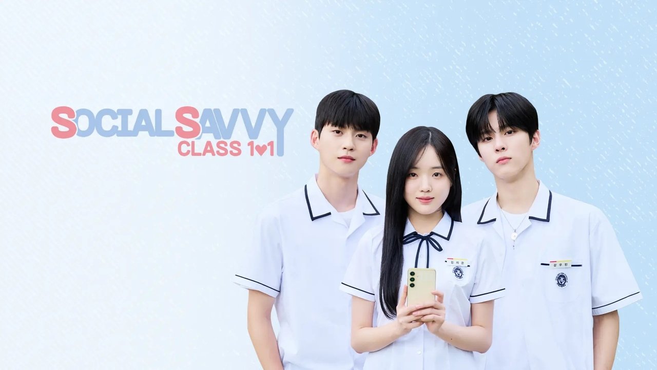 Social Savvy Class 101 backdrop