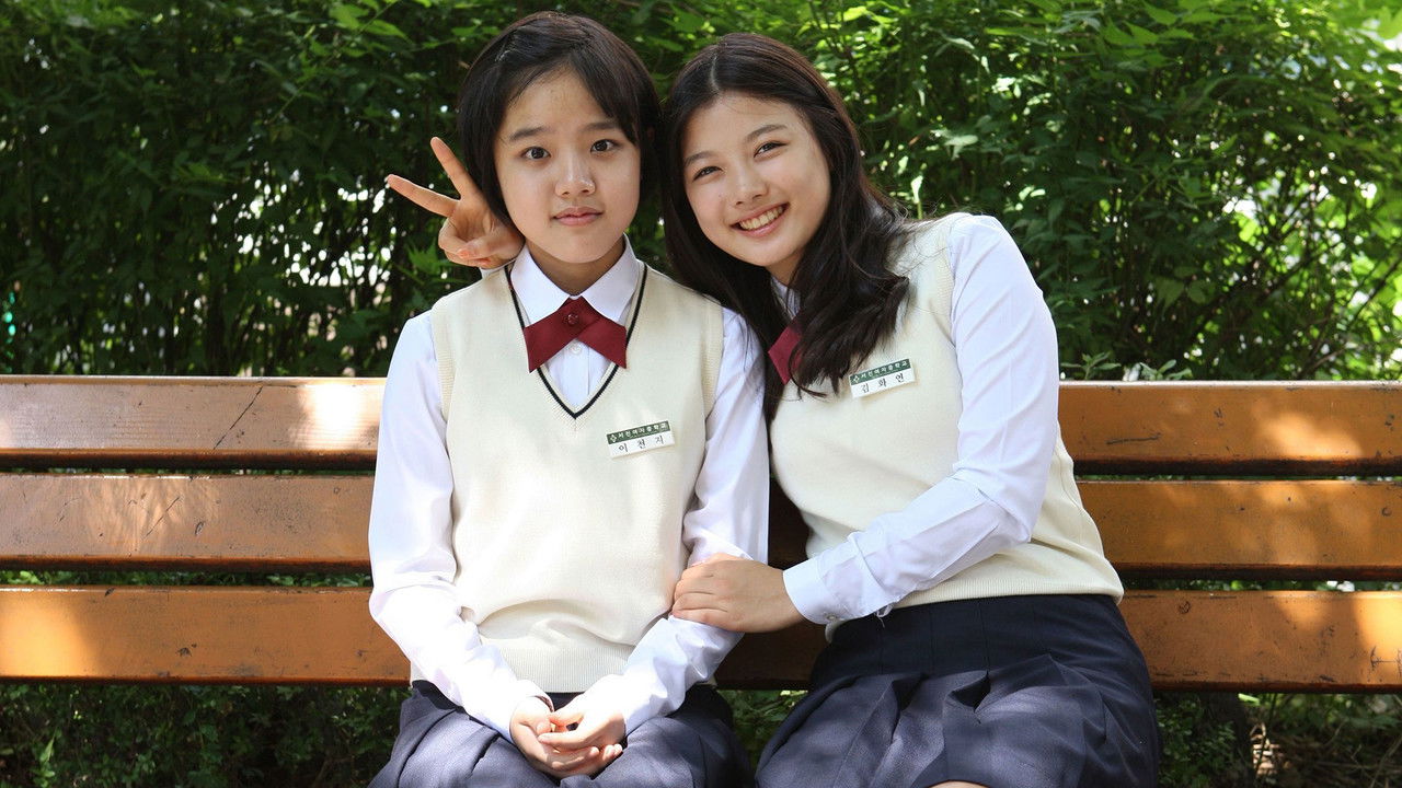 Thread of Lies backdrop