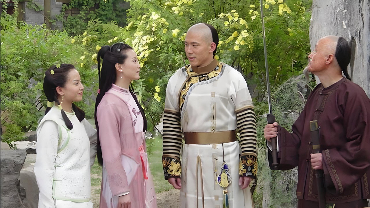 Shao Nian Bao Qin Wang backdrop