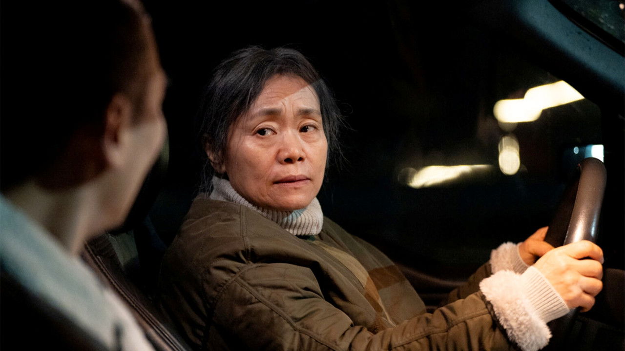 Broken Dawn backdrop