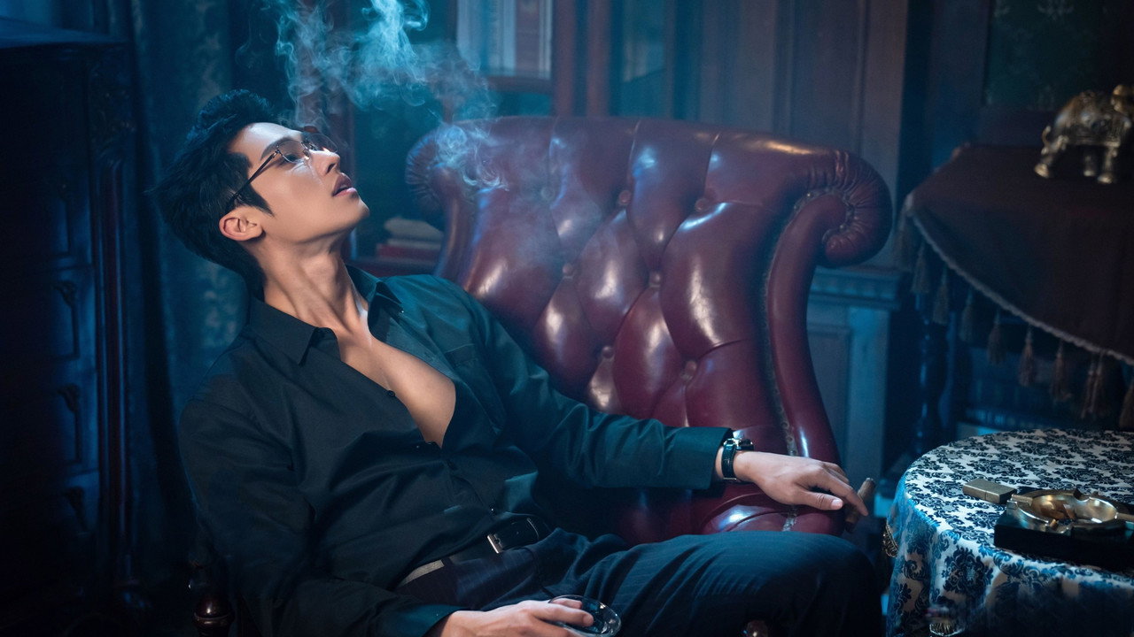 Forbidden Lust backdrop