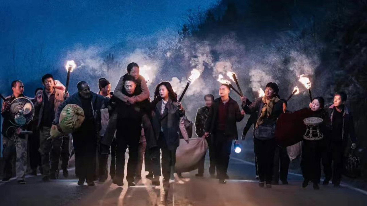 Attachment to The Homeland backdrop