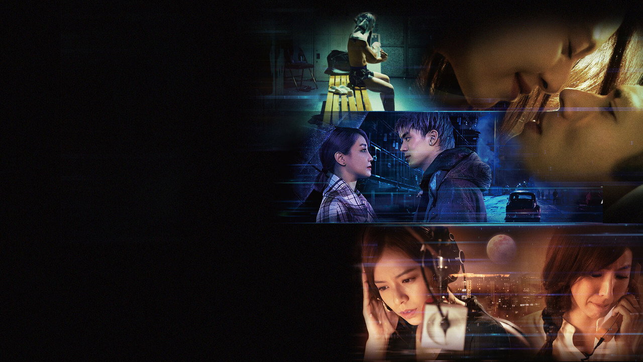 Memory Eclipse backdrop