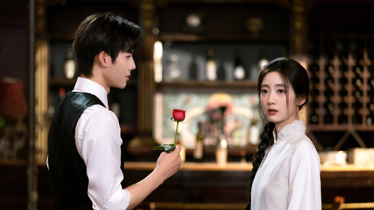 染指流年 backdrop