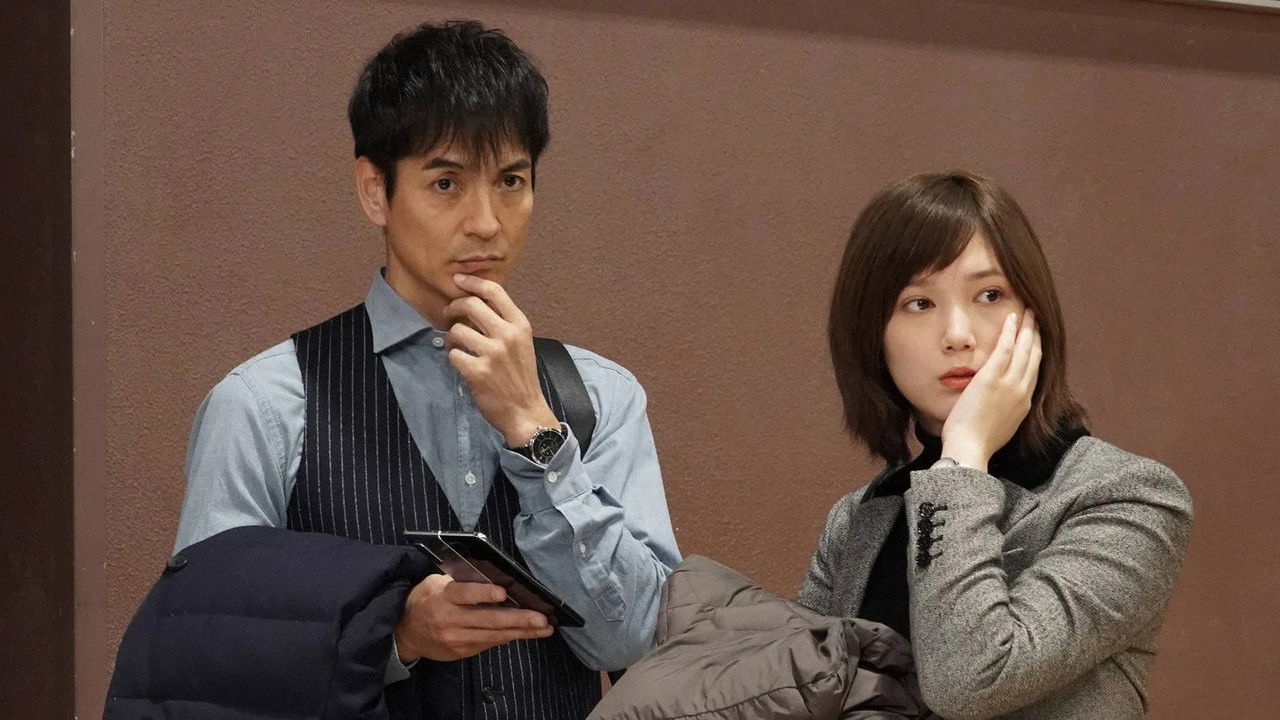 Absolute Zero backdrop