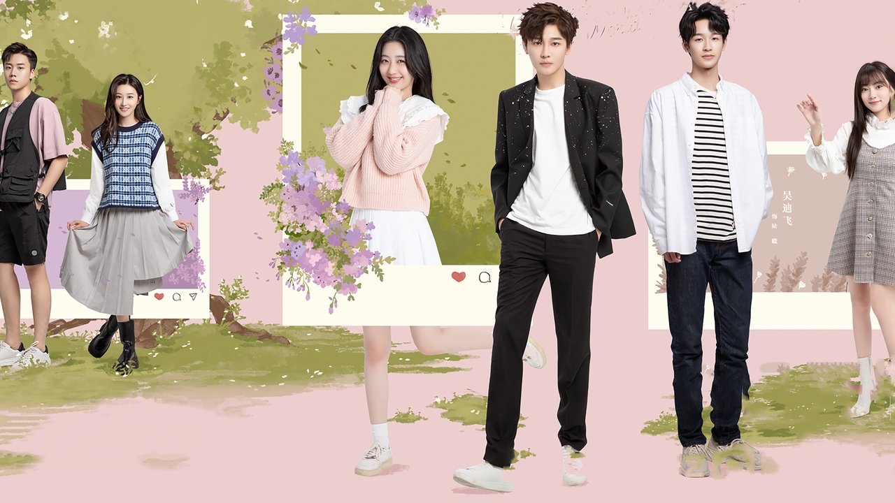 I Belonged to Your World backdrop