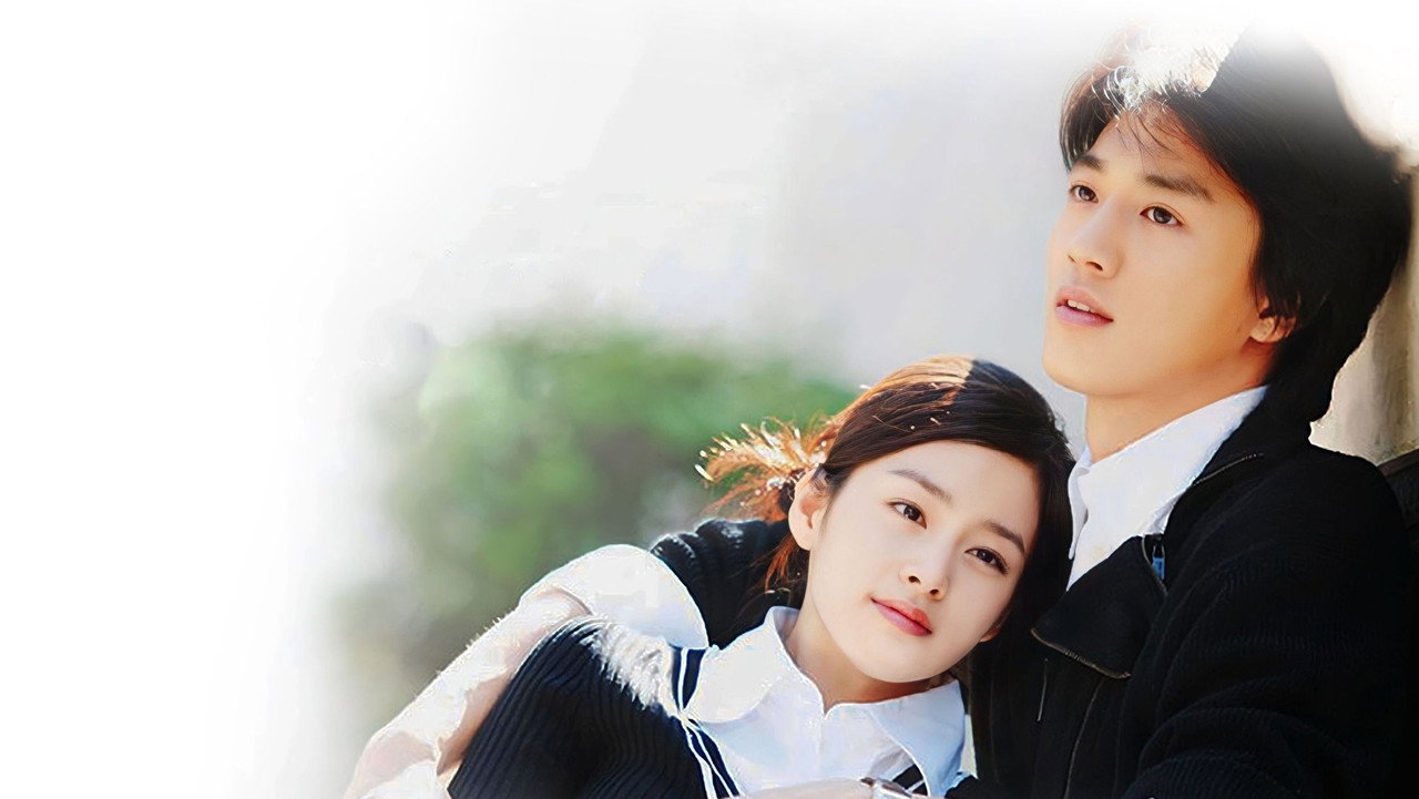 Love Story in Harvard backdrop