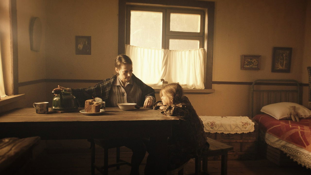 Сладкая месть backdrop